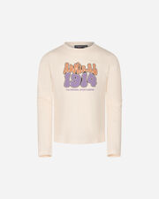 Varsity jr - Beige