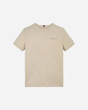 Mini logo jr - Beige