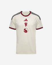 Manchester united 3rd 26-27 m - nd_S6027855-UNI