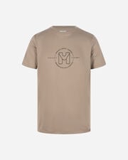 Ubic light m - Beige