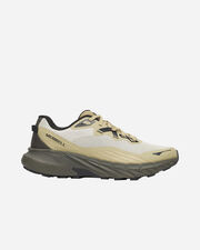 Agility trail m - Beige