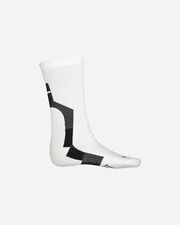 Basket teamwear - Bianco