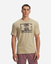 Camo boxed logo m - Beige