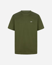 Small logo m - Verde