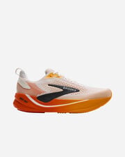 Ghost max 4 m - Bianco