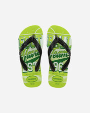 Kids atlhetic jr - Giallo