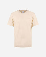 Gopcore m - Beige