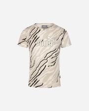 Tiger jr - Beige