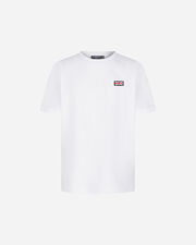 Essential college jr - Bianco