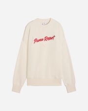 Crop premium w - Beige