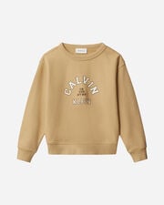 College jr - Beige