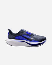 Pegasus plus 2 m - nd_S6099327-400