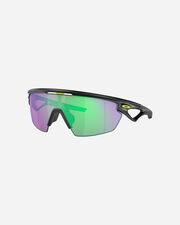 Sphaera matte prizm  - Nero