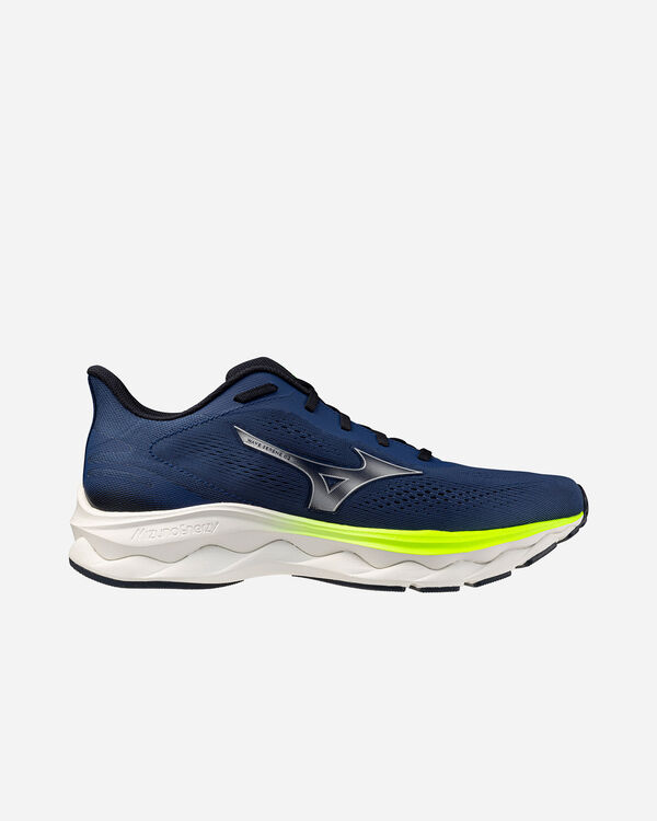 Wave serene 2 m