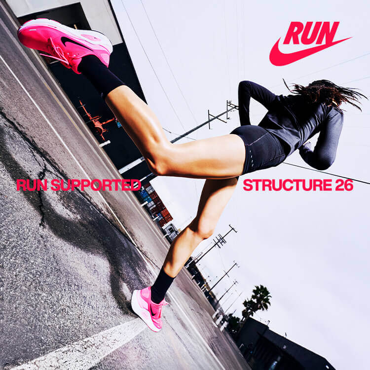 Scarpe da running Nike Structure 26
