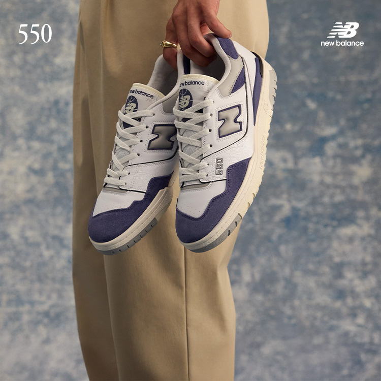 Sneakers New Balance 550