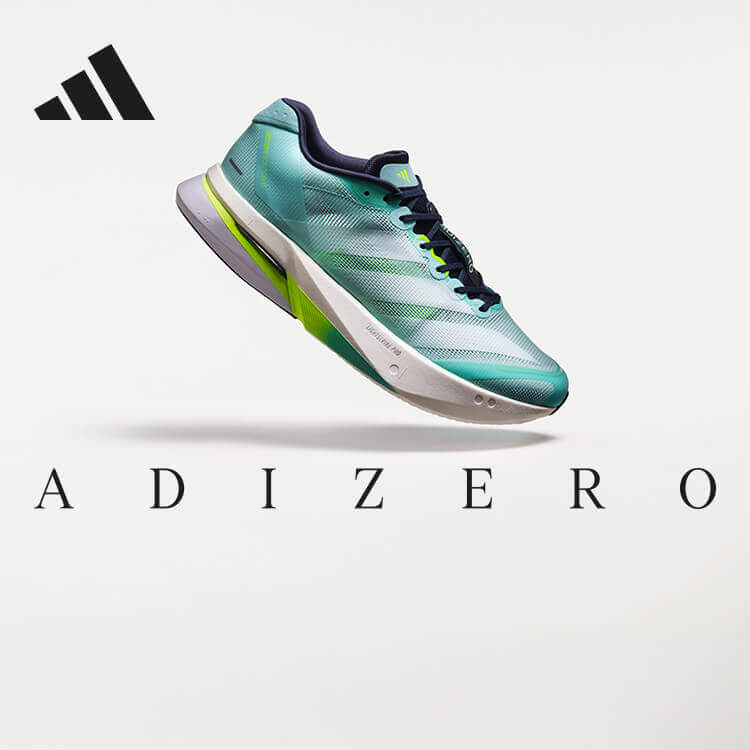 Scarpe da running adidas Adizero Boston 13