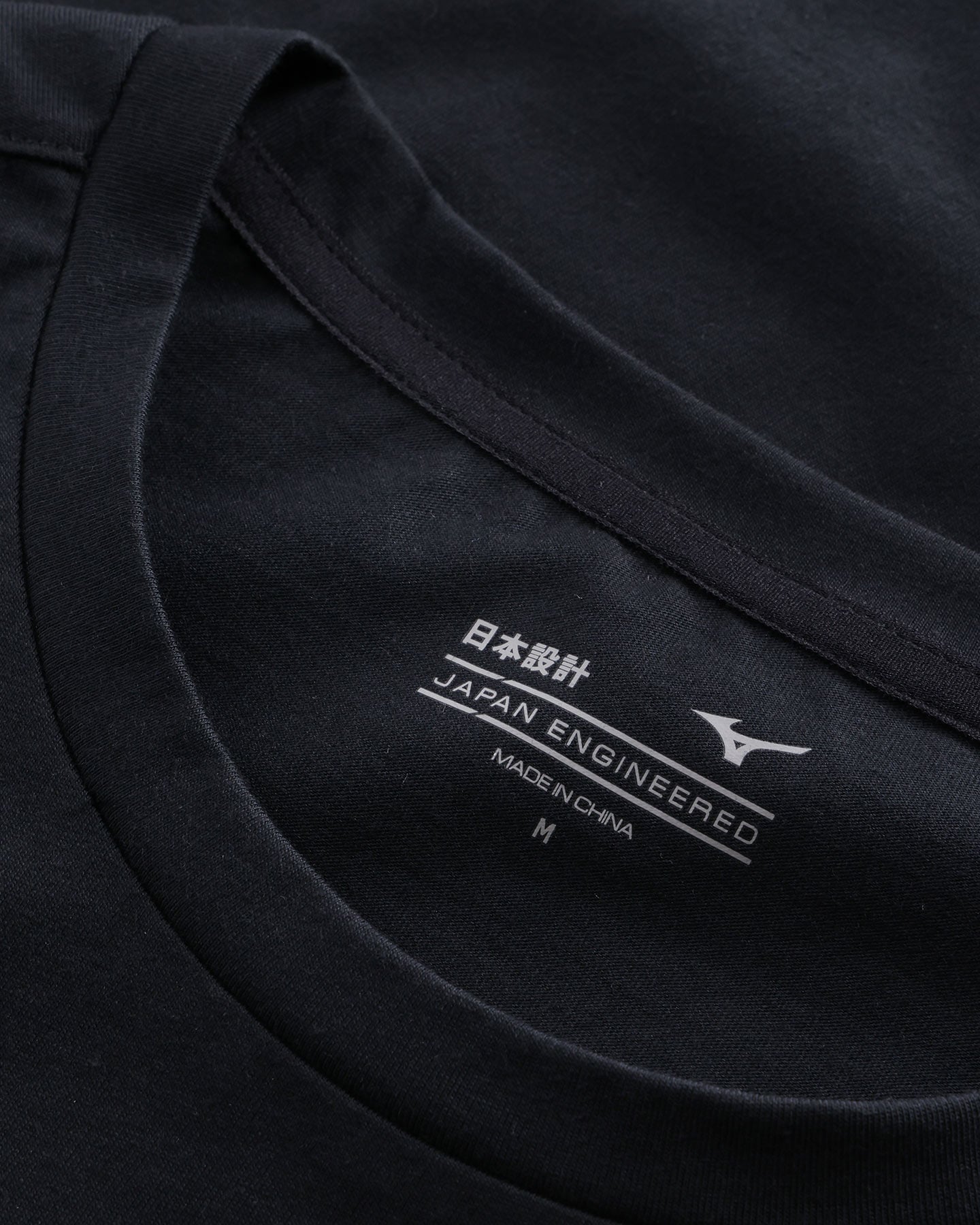 Abbigliamento calcio ufficiale MIZUNO LAZIO GRAPHIC BOX 26-27 M - 5 | Cisalfa Sport