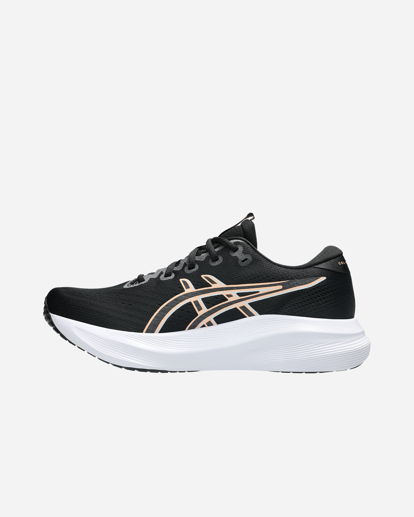 Scarpe running ASICS GEL-EXCITE 11 M - Nero - 5 | Cisalfa Sport