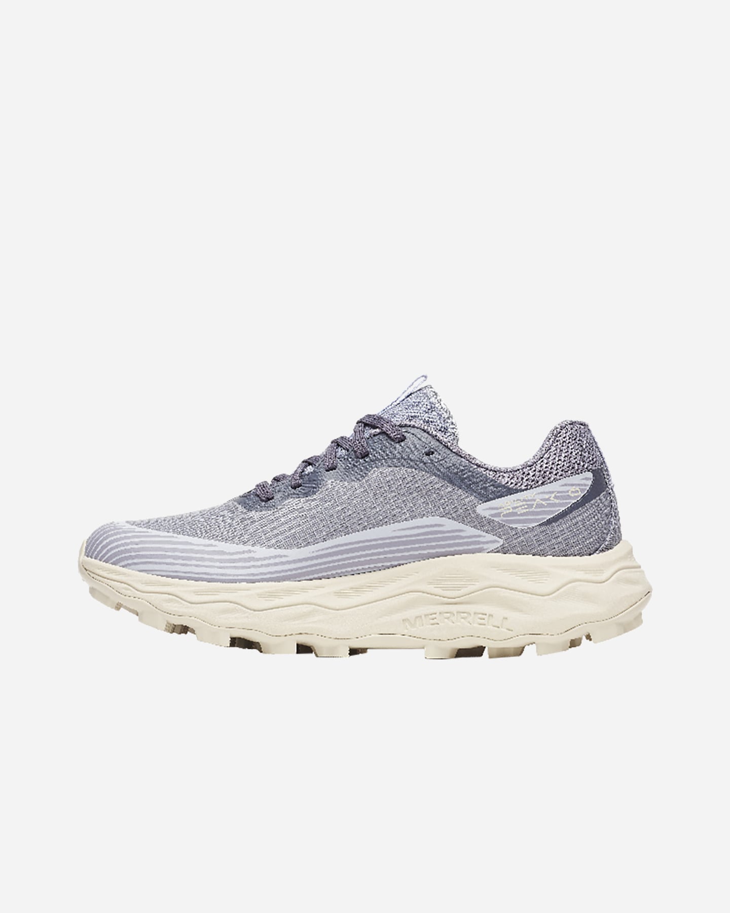 Scarpe trail MERRELL AGILITY PEAK 6 GTX W - Lilla - 5 | Cisalfa Sport