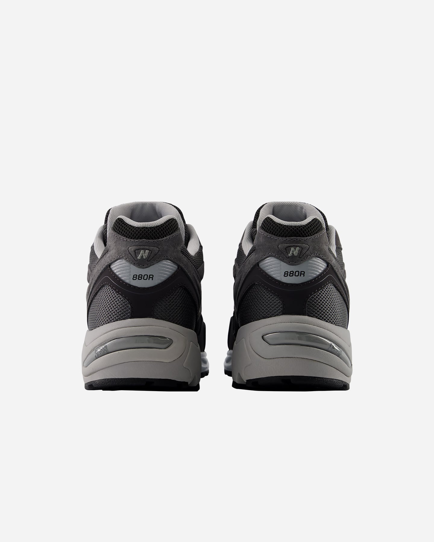 Scarpe sneakers NEW BALANCE 880 M - Grigio - 4 | Cisalfa Sport