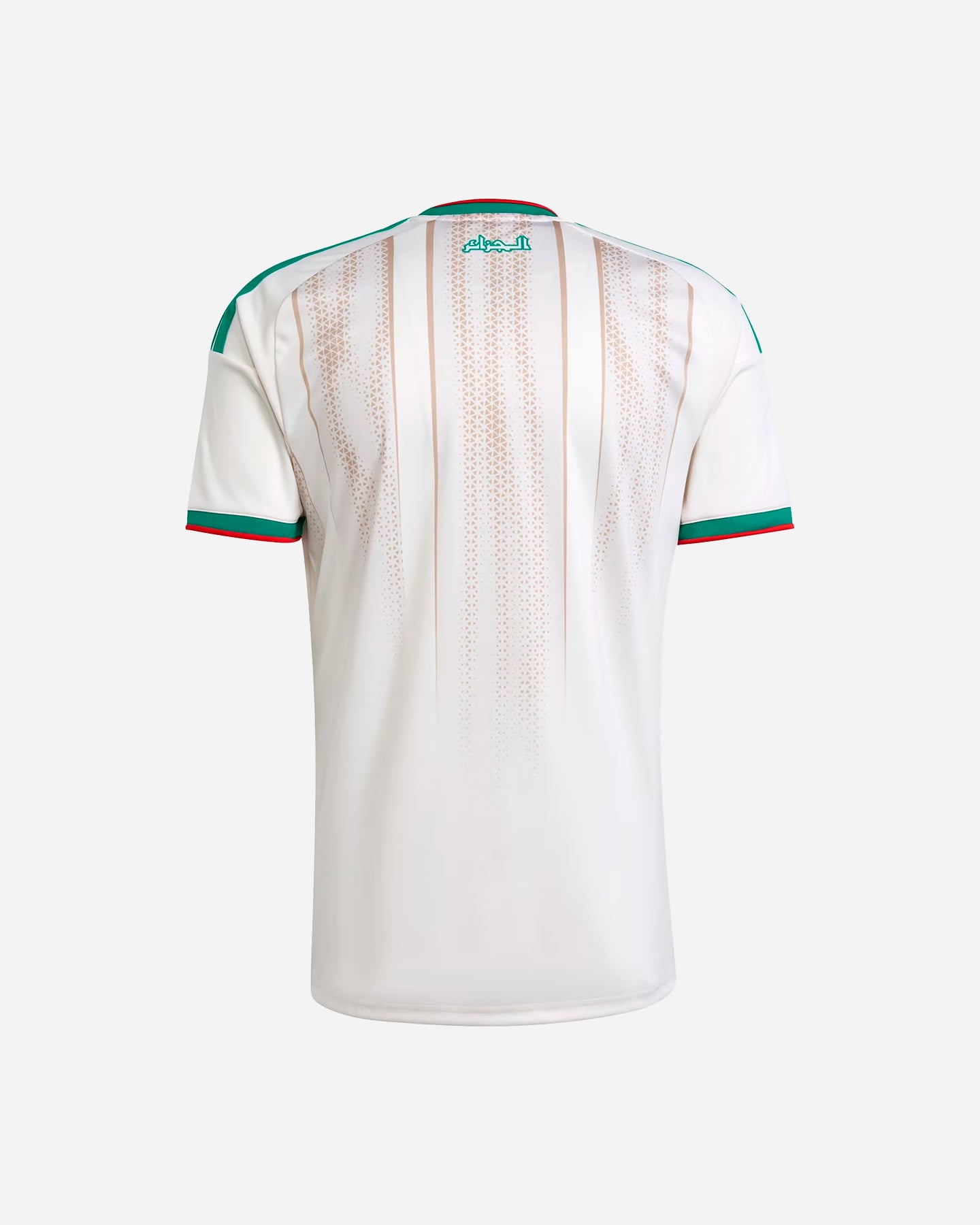 Maglia calcio ufficiale ADIDAS ALGERIA HOME M - Bianco - 1 | Cisalfa Sport