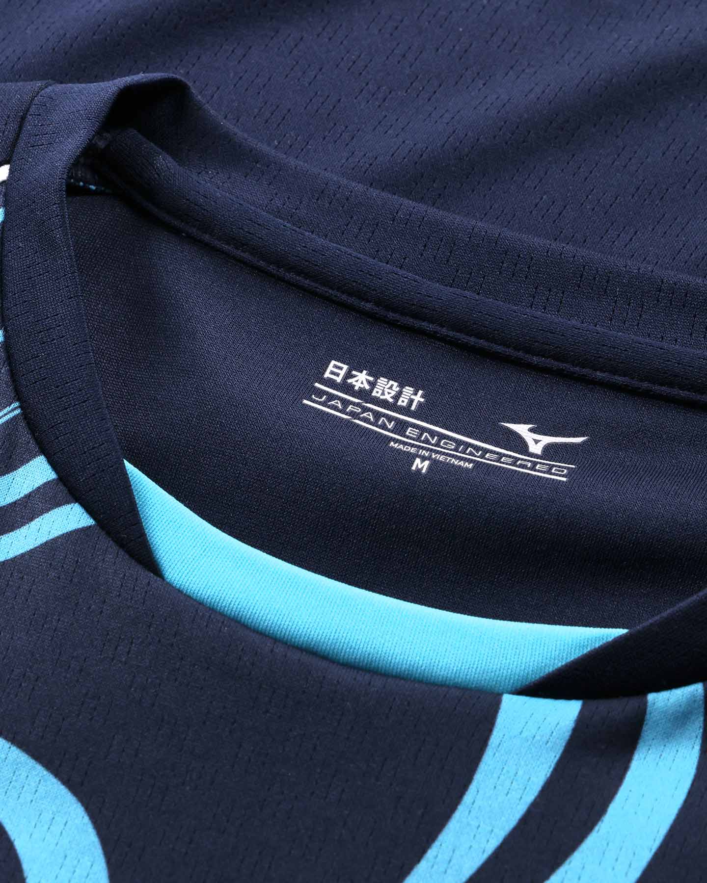 Abbigliamento calcio ufficiale MIZUNO LAZIO PREMATCH 26-27 M - 5 | Cisalfa Sport