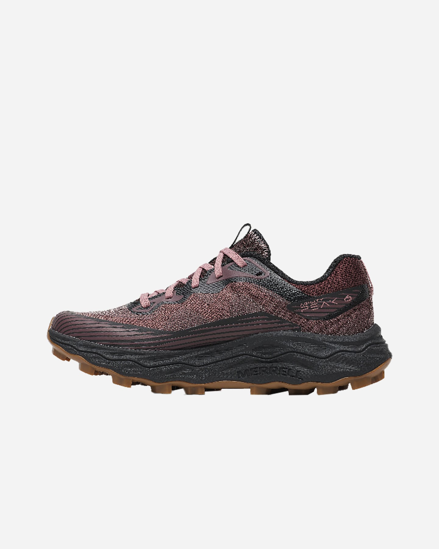 Scarpe trail MERRELL AGILITY PEAK 6 W - 5 | Cisalfa Sport