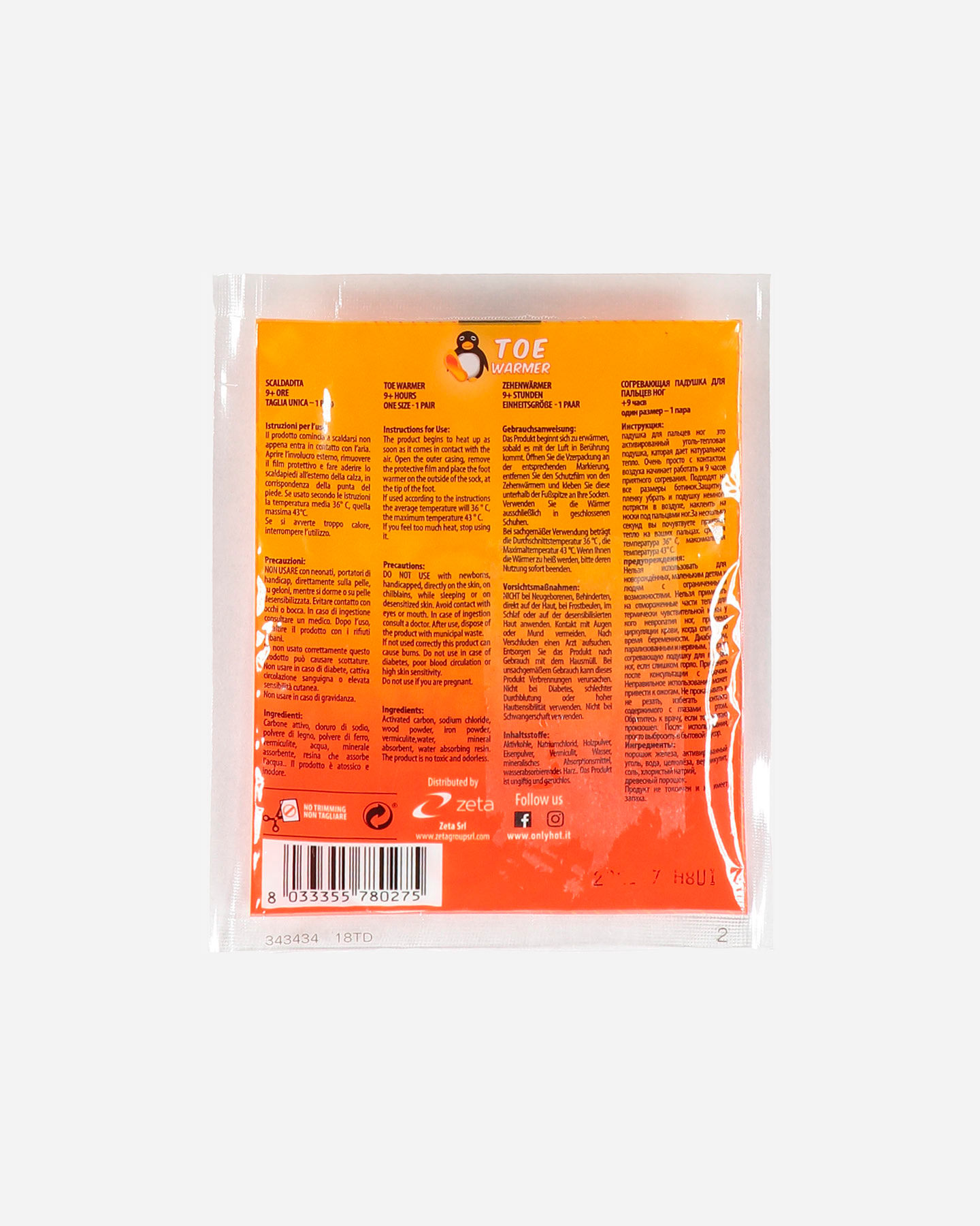 Scaldino ONLY HOT TOE WARMER - Arancione - 1 | Cisalfa Sport