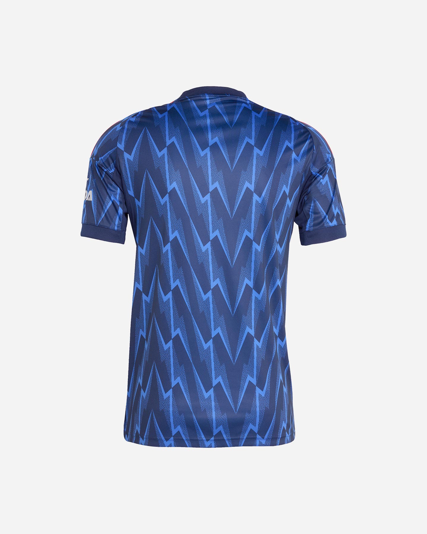 Maglia calcio ufficiale ADIDAS ARSENAL AWAY 25-26 M - Color mix - 1 | Cisalfa Sport